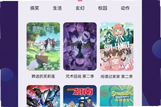 ����2app����������ô�Ұ�ȫ������2026����2�������ذ�װ�̳�