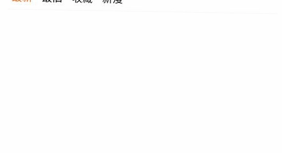 ����2app�������� ��ȫ��� �ֻ�ɱ������ ɫ�ʷḻ ��ˮӡ ����ͼ