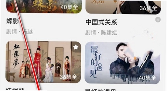 �ƹ�ai�̾�app�ٷ�����ҳ���ֻ���ͼ,�������ذ�ť