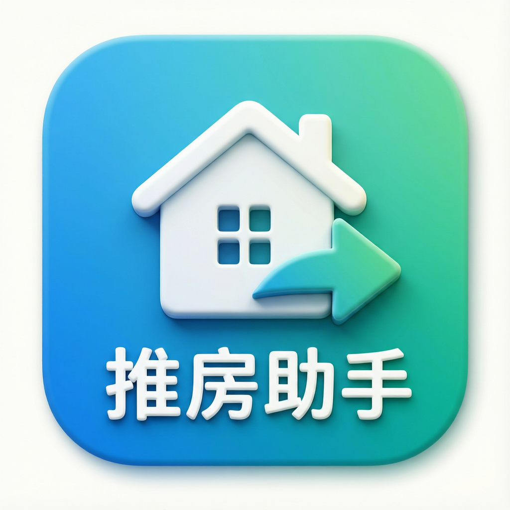 �Ʒ�����app����v1.1.8 ��Դ����