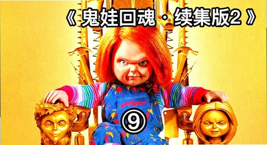 原神私服 YuukiGI-YS 6.6 安装界面 游戏启动器 色彩丰富 无水印 宣传图