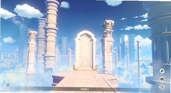原神私服 解压安装 文件夹路径 启动器 游戏画面 截图