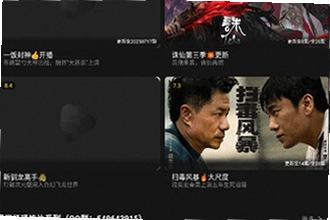 ����Ӱ��TV���Ӻ��Ӱ����عٷ����°���ô��װ��2026���°����ذ�װ�̳�