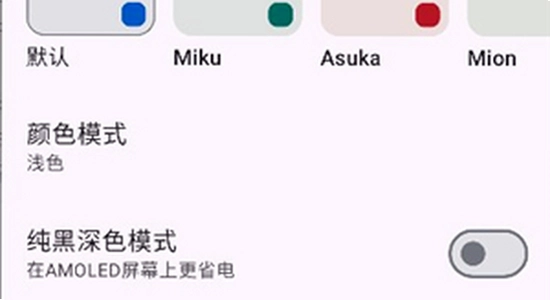kotatsu�ٷ��������ذ�װ������ɽ���,ɫ������
