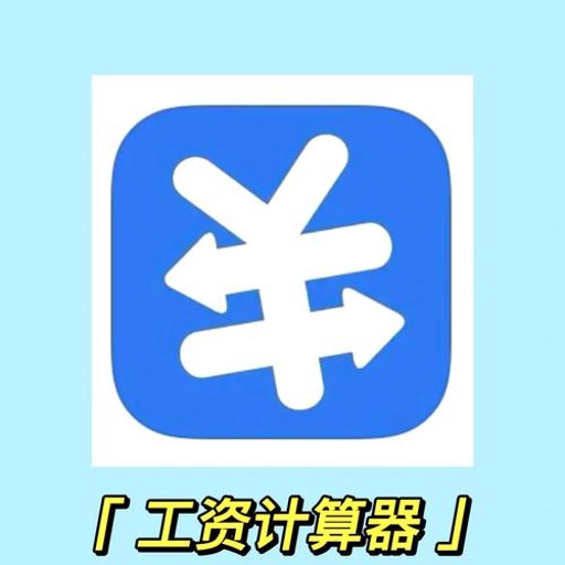 �ǹ�ʱ(��ʱ��¼)�ٷ�������v3.3.335 ���ڼ�ʱ