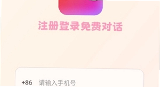 bubbly安装设置界面,关键词包含bubbly安装