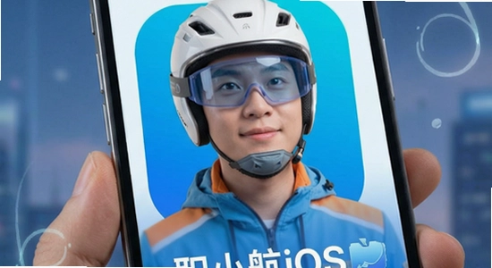 ְС��iOS��ʲôʱ���