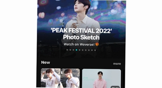 Weverse���İ�����2026�ٷ����� �������� ����Ų� ʾ��ͼ