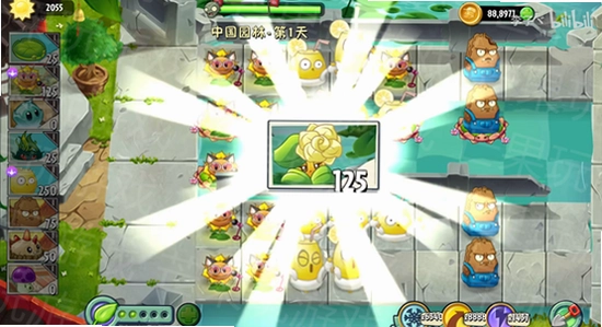 植物大战僵尸2shuttle游戏主界面,无广告清爽