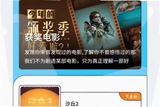 豚豚剧官方正版下载怎么找2026?豚豚剧官方正版下载安装教程