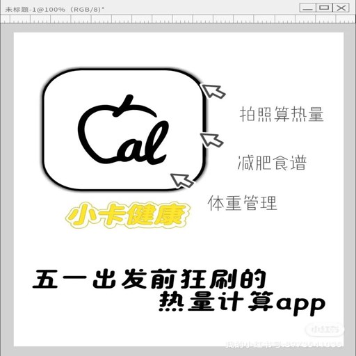 ��·���������㹤�߹ٷ�������v1.0.2 ��������