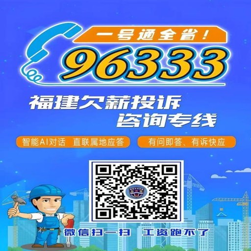 �ߴ��ɹٷ�������v3.00.01 ���ܷ�����ѯ