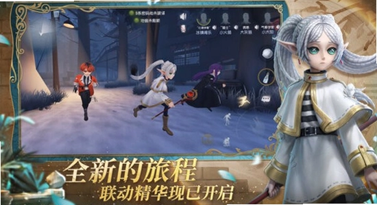 小米游戏中心搜索第五人格下载页面,渠道服安装包下载界面