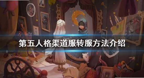 第五人格小米渠道服游戏主界面截图,小米账号登录授权页面