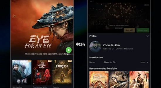 iqiyi�����պ����2026��װ����,ɫ�ʷḻ ��ˮӡ ����ͼ