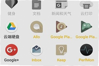小黑屋app手机版下载官方正版怎么找?2026官方正版下载渠道与安装教程
