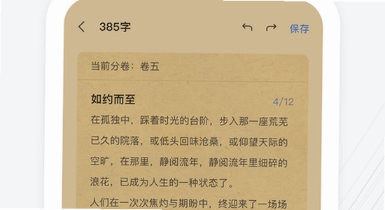 小黑屋app 官方正版 下载页面 手机截图 无广告