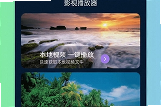 ���๾��app�ٷ���������ô��2026�����๾��app�ٷ������ذ�װ�̳�