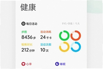 oppo����App���°����غ���ô�ã�2026�°湦�������ָ��