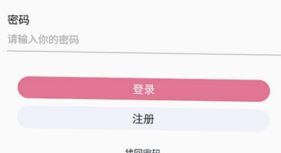 �������عٷ������°汾 ����ҳ��汾�Ž�ͼ,�ؼ��ʰ�������