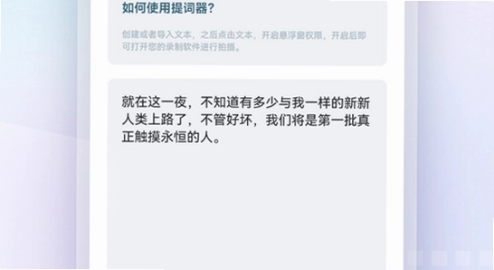 电影天堂tv版最新版本下载 使用教程 遥控器操作 明亮