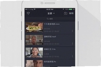 ��Ӱ����tv�����°汾�����������ң�2026��Ӱ����tv�����°汾���ذ�װ�̳�