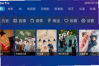 TV Box Pro���Ӱ����°汾������ô������2026���°����ذ�װ�̳�