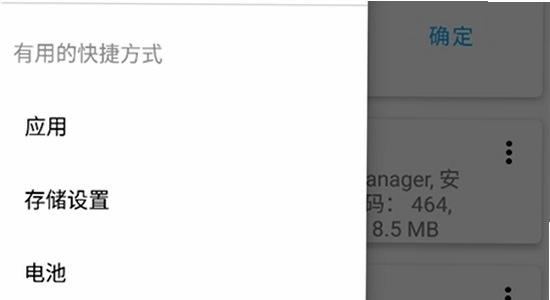 �ֻ�Ӧ�ù�����������Ѱ�װӦ��,�ؼ��ʰ���AI�̾�,��ˮӡ