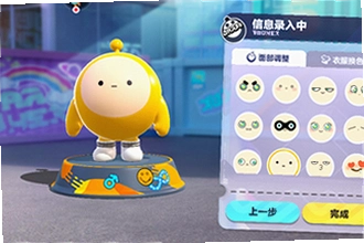 �����ɶ�oppo������������ô��װ��2026�����ɶ�oppo���������氲װ�̳�