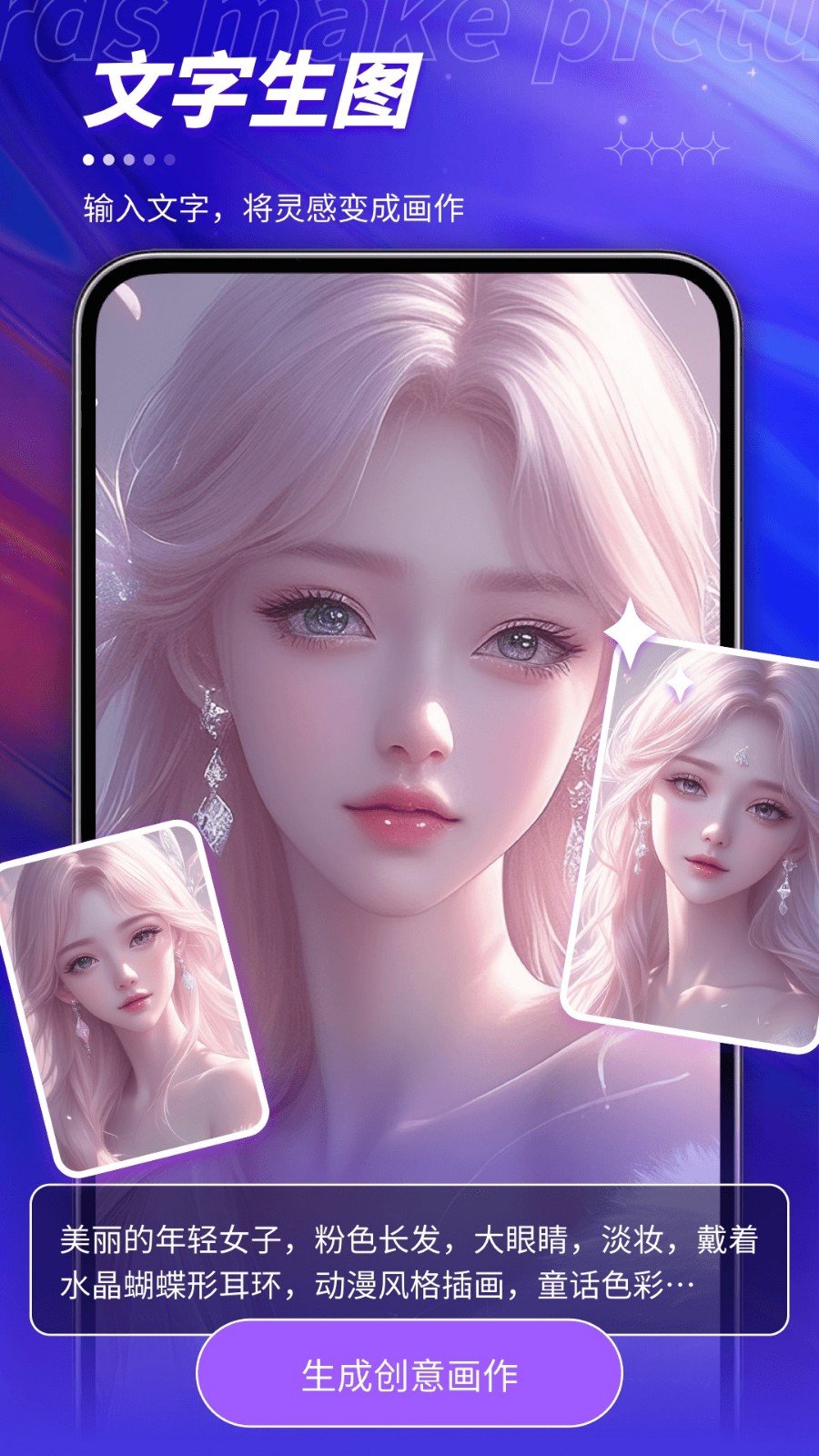 runwayml�滭������Ƶapp���°�����v3.0.0 ��׿��