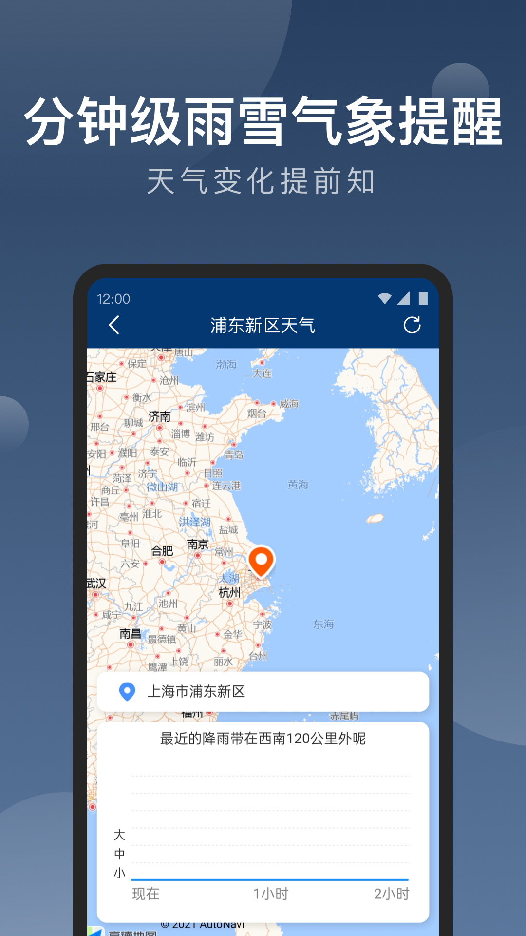 ֪���������°����ذ�װv1.9.41 ��׿��