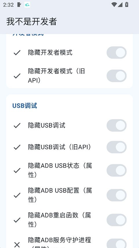 �Ҳ��ǿ�����app�ٷ�������v1.6.2 ��׿��