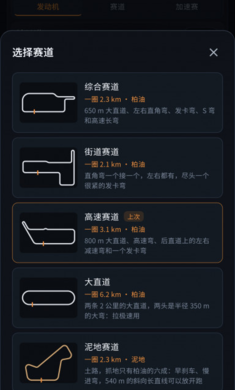 ����ģ�������°�����v1.0.4 ��׿��
