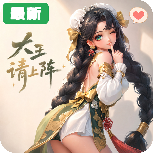 �����������������������v1.0.3 ���°�ͻ���