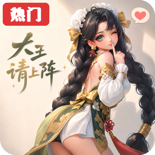 ����������Ϊ����������v1.0.3 �ٷ����°�