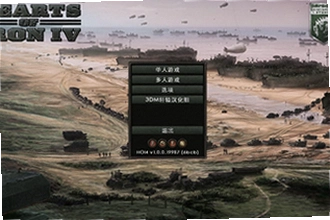 ��������4�����ֻ���(HOI 4)��ô������2026��������4�����ֻ���(HOI 4)�̳�