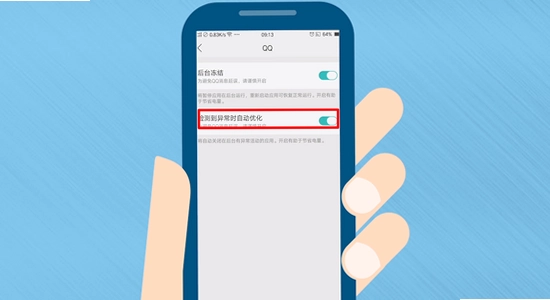 ����������oppo�������Ż�
