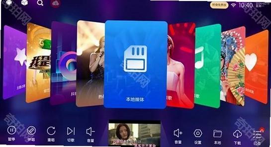 IKTV电视版下载U盘安装步骤,色彩丰富无水印宣传图