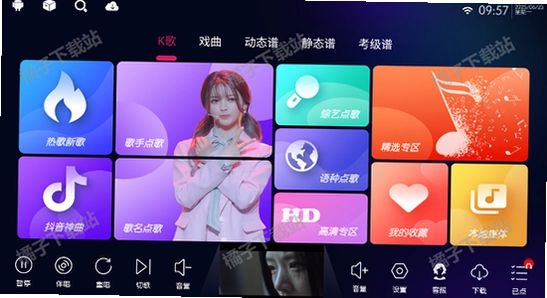 IKTV电视版下载安装界面,色彩丰富无水印宣传图
