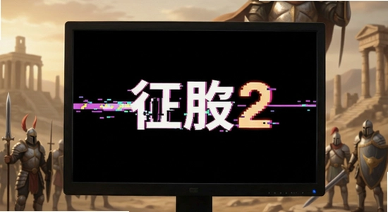 ʷʫ�������2���˺�������취