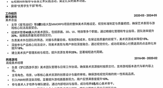 iqiyi爱奇艺海外版app最新版2026安装界面,手机屏幕上显示爱奇艺国际版安装进度条,色彩明亮无水印