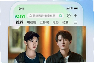 �����պ����app���°�2026��ô���أ�iqiyi�����չ��ʰ�2026��װʹ�÷���