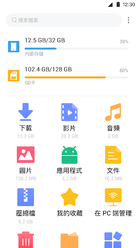 XFolder�ļ���������ͼ