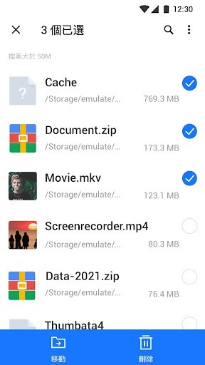 XFolder�ļ���������ͼ