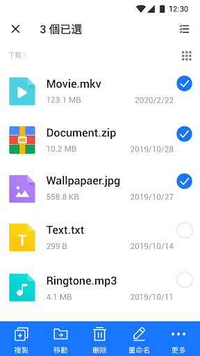 XFolder�ļ���������ͼ