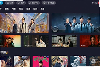 橘汁电视版下载后怎么安装到电视上?橘汁电视版下载安装教程2026