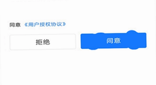 �ƹ��̾�2026���°氲׿���� �ֻ���ȫ��� ���� ��ͼ
