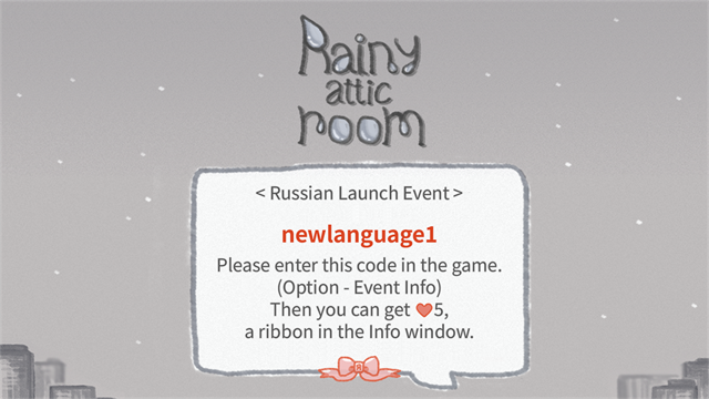 Rainy attic room���İ����ذ�װv1.6.2 �ֻ���