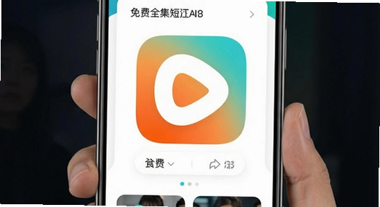 ���ȫ�����̾�Ӧ��������չʾͼ