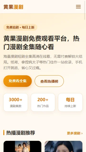 �ƹ�����app���°�v2.0.1 �ٷ��� ����